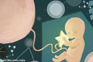 光愈生殖医学中心
